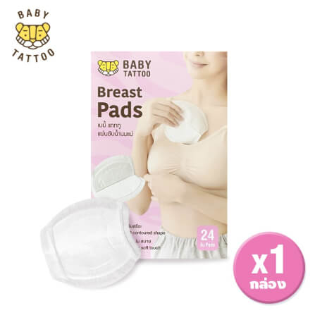 แผ่นซับน้ำนม BABY TATTOO 24 ชิ้น_0